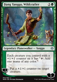 Jiang Yanggu, Wildcrafter